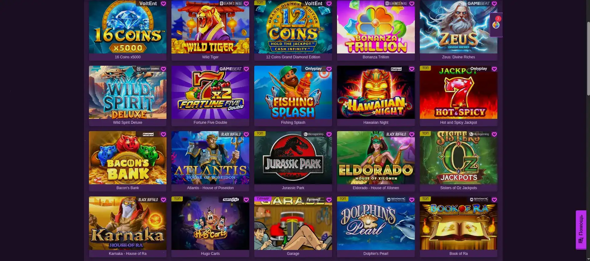 Мобильная версия казино Rox на смартфоне